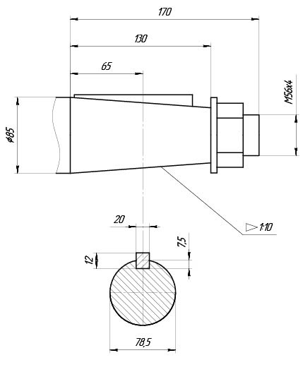 2Ц2-160-конический выходной вал.jpg